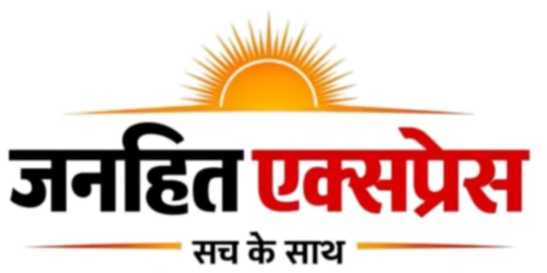Janhitexpress