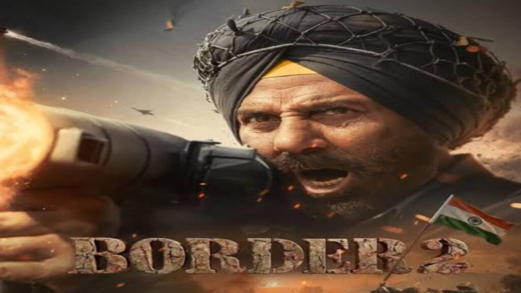 Border 2 Collection