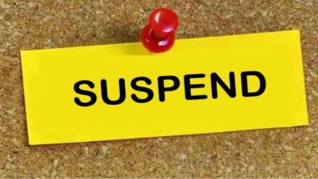 CG Breaking News : दुर्ग में पुलिस की छवि को झटका, मृत मामले पर रिश्वतखोरी करने वाला प्रधान आरक्षक निलंबित