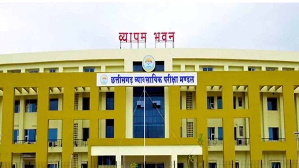 TET Exam : TET परीक्षा गाइडलाइन जारी — जैकेट-ब्लेज़र पहनकर पहुंचने वाले अभ्यर्थियों को नहीं मिलेगी एंट्री
