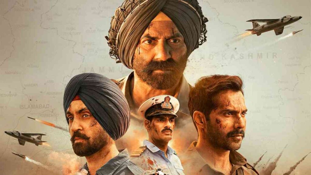 Border 2 : बॉर्डर 2 की एडवांस कमाई ने मचाया तहलका, रिलीज से पहले करोड़ों का बिजनेस
