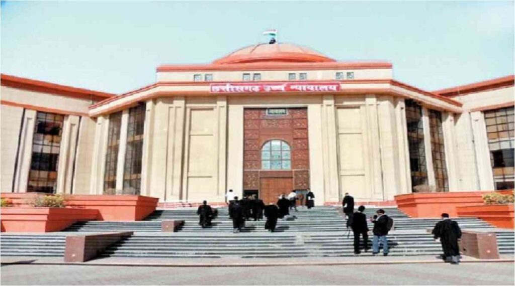 SC/ST Act High Court Verdict : SC/ST एक्ट पर अहम टिप्पणी हाईकोर्ट ने निचली अदालत की सजा की निरस्त