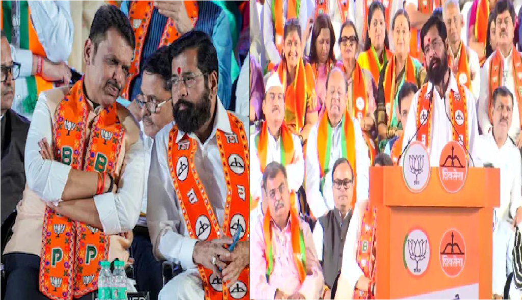 Mumbai Mayor Controversy