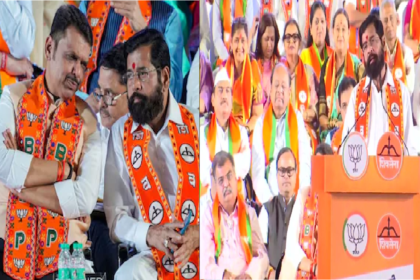 Mumbai Mayor Controversy