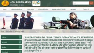 Indian Army Recruitment 2026