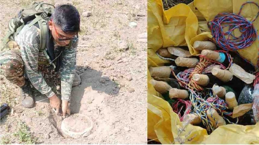 CG Naxal News