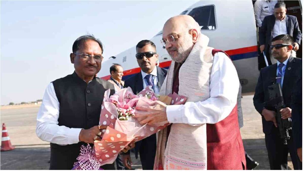 Amit Shah : रायपुर–बस्तर दौरा अमित शाह की सुरक्षा समीक्षा, पंडूम समापन में शिरकत Amit Shah