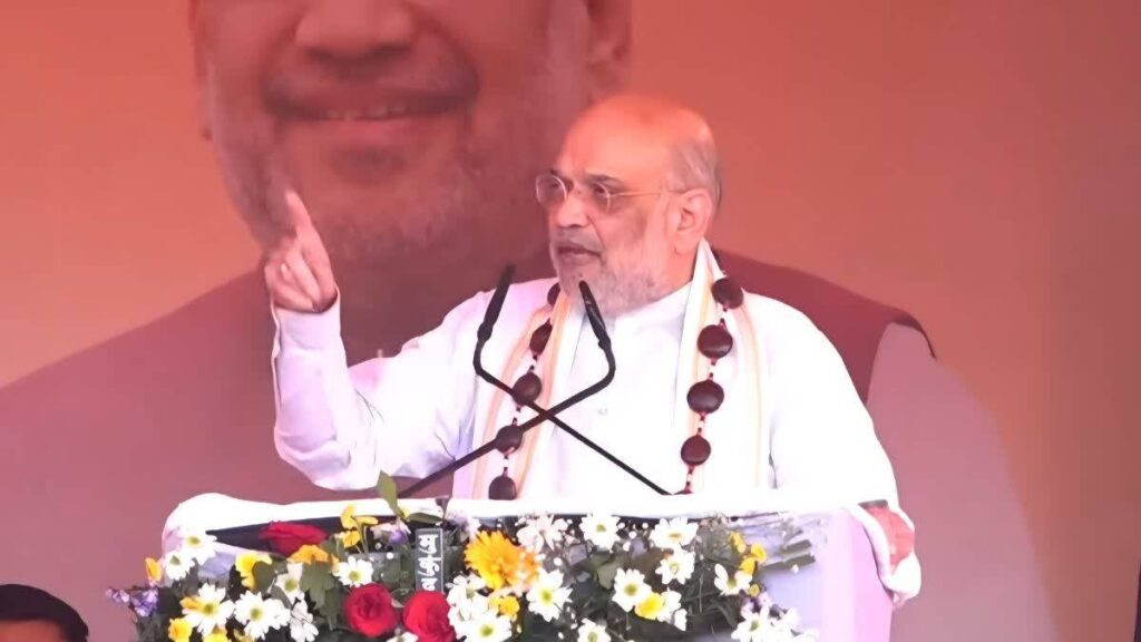 Amit Shah Raipur