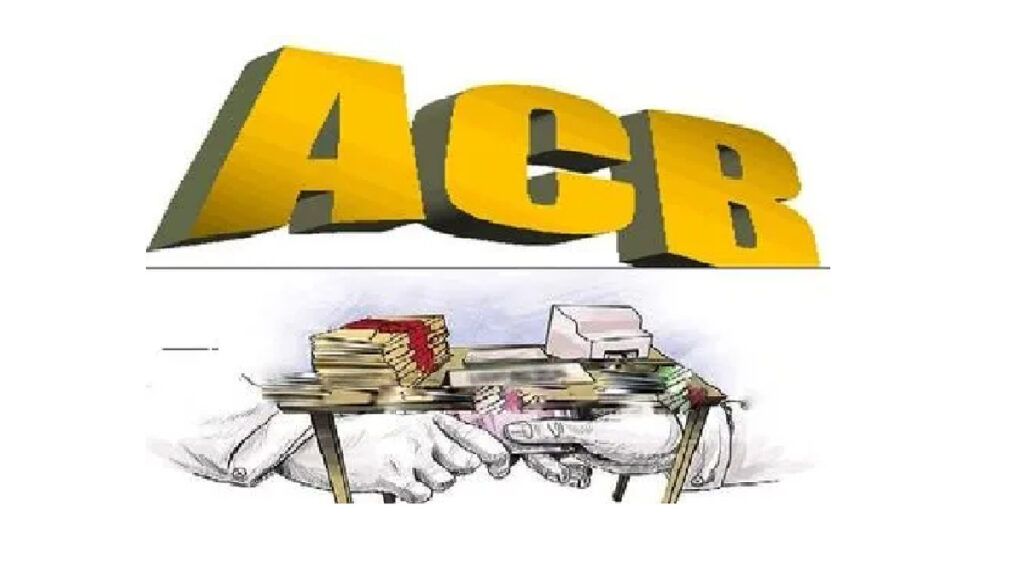 ACB Raid Today