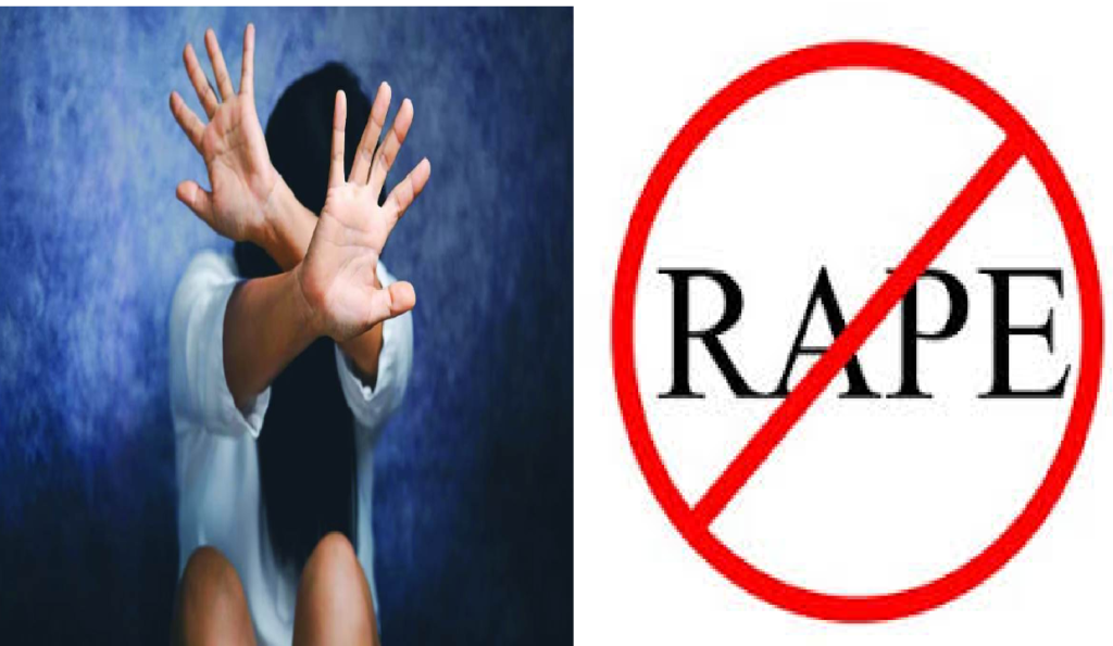 Rape Case