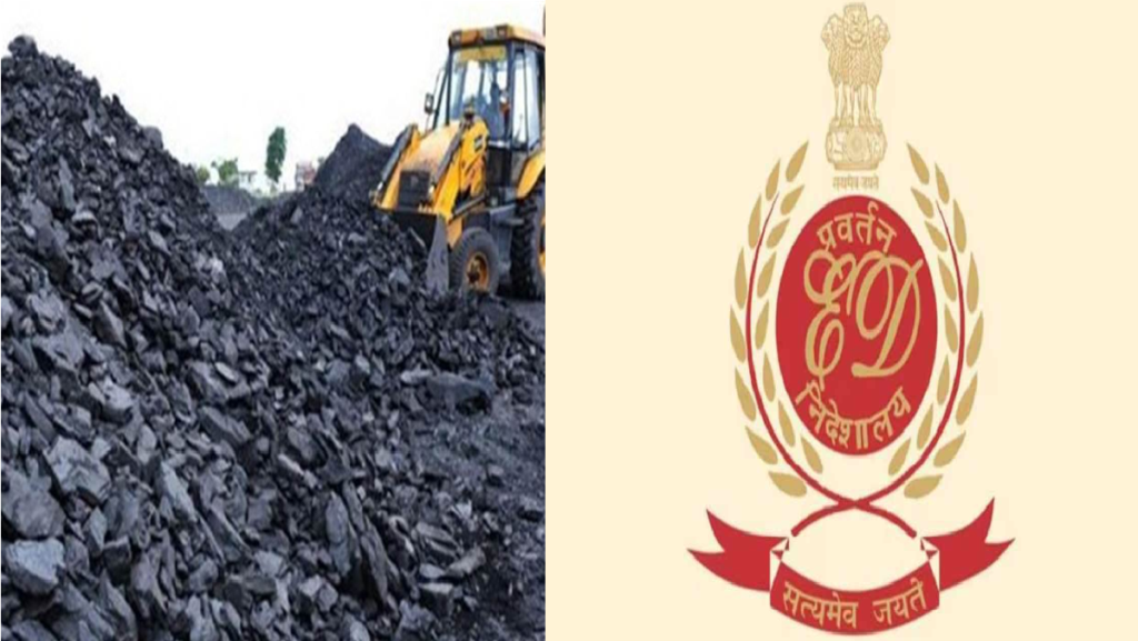 ED Coal Scam