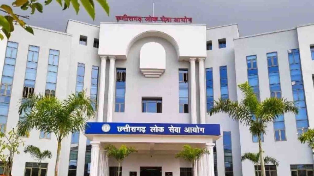 CGPSC Exam