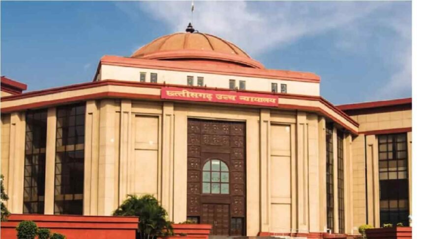 Bilaspur High Court