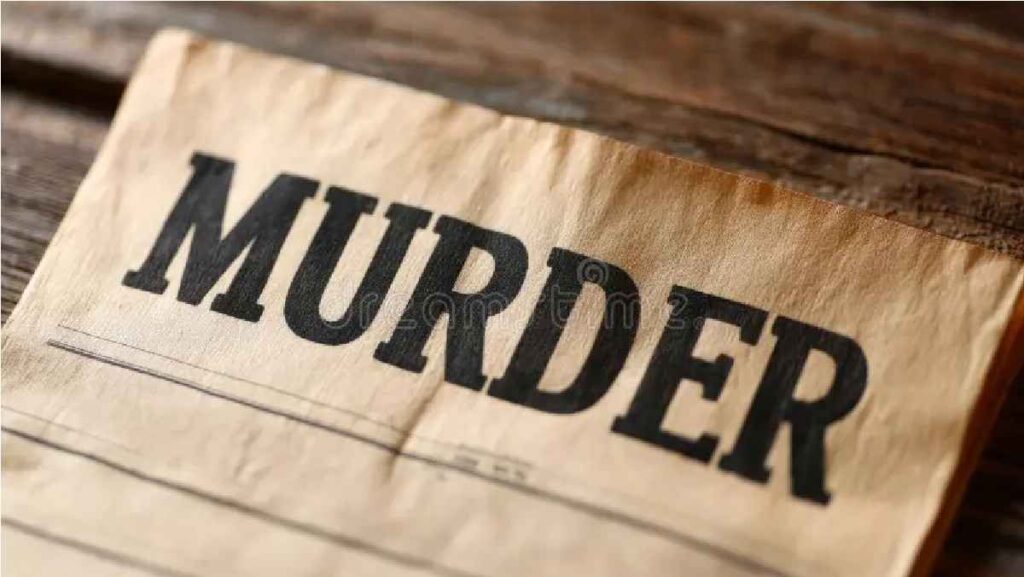 Dantewada Murder Case