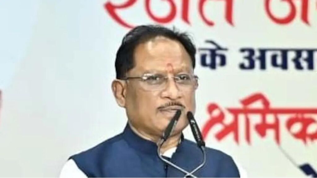 CG NEWS : कन्या विवाह योजना में अव्यवस्था पर सख्ती’ कमिश्नर को जांच के निर्देश, रमन सिंह के नाराजगी के बाद सरकार का एक्शन CM Vishnu Deo Sai