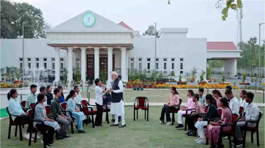 PM Modi