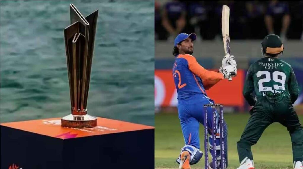 T20 World Cup 2026