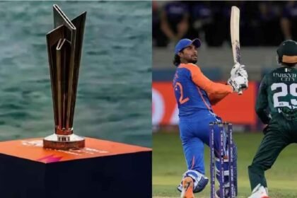 T20 World Cup 2026