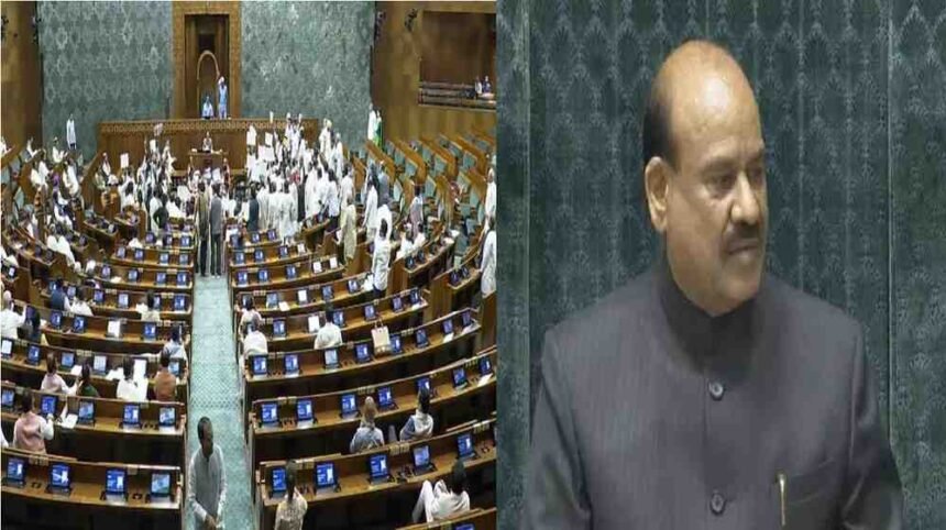 Parliament Budget Session 2026 Updates