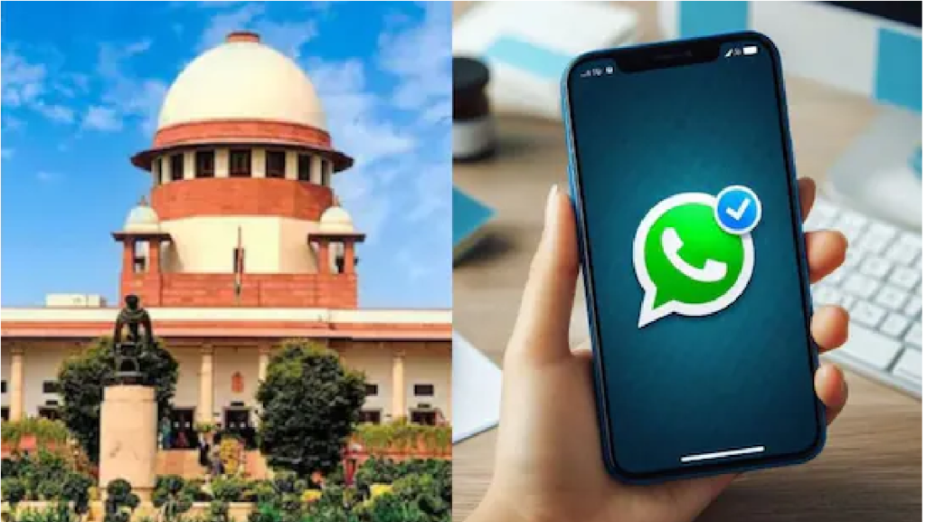 WhatsApp Data Sharing Case