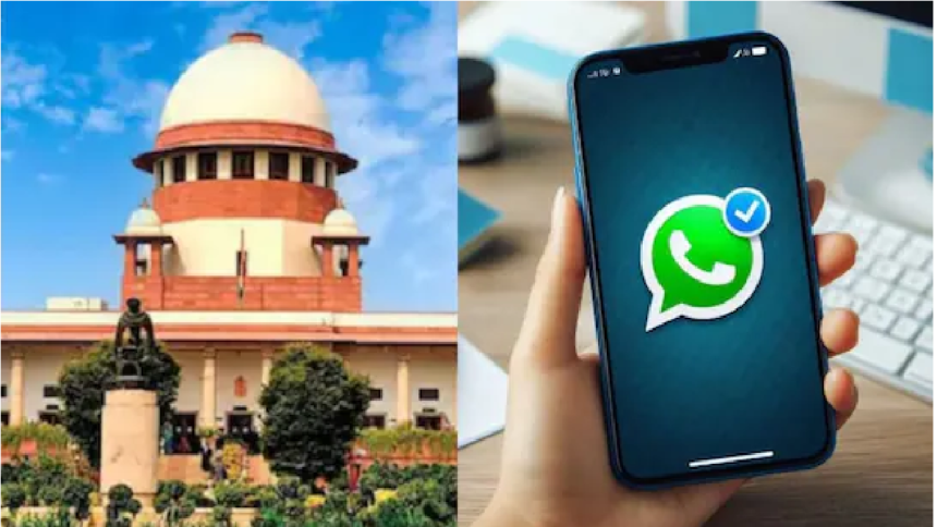 WhatsApp Data Sharing Case