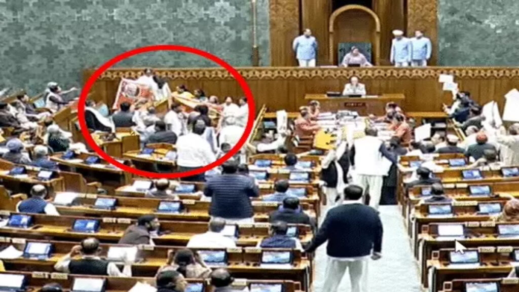 Parliament Session Uproar : ऐतिहासिक गतिरोध’ लोकसभा में 22 साल बाद बिना PM के भाषण के पास हुआ धन्यवाद प्रस्ताव; नड्डा का कांग्रेस पर तीखा हमला