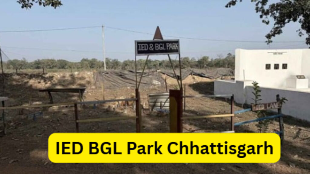 IED BGL Park Chhattisgarh : पुवर्ती कैंप में ‘IED-BGL पार्क’: खूंखार नक्सली हिड़मा के गढ़ में अब दहशत नहीं, जवानों की बहादुरी दिखेगी