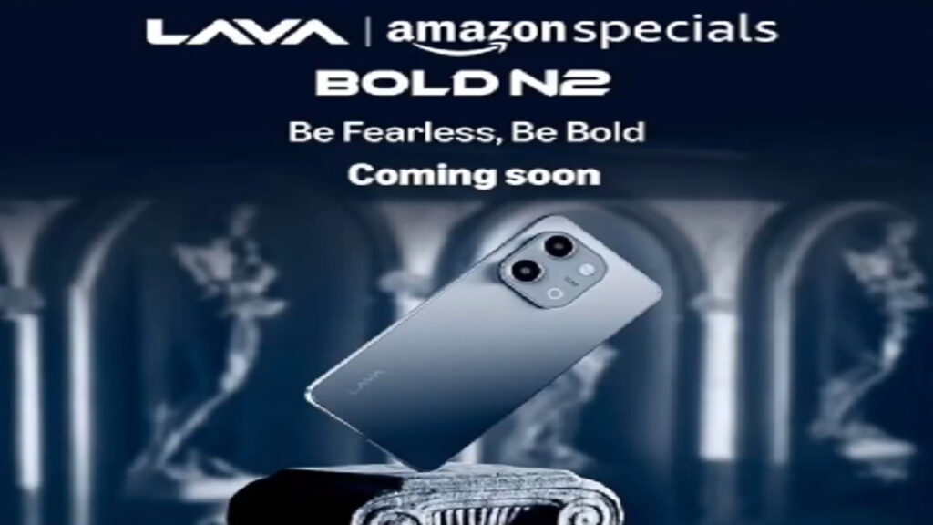 Lava Bold N2 India Launch : 17 फरवरी को बाजार में उतरेगा नया स्मार्टफोन, अमेजन पर टीजर हुआ लाइव Lava Bold N2 India Launch