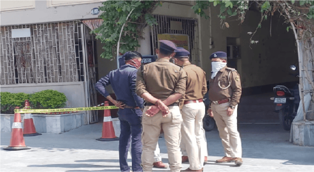 Bihar Crime News