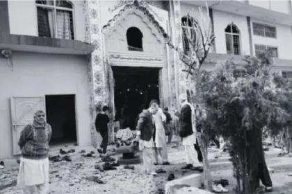 Islamabad Shia Mosque Attack