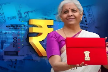 Budget Expenditure Report 2025-26