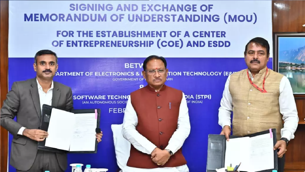 Chhattisgarh Startup Policy : छत्तीसगढ़ में खुलेंगे CoE और ESDD सेंटर, स्टार्ट-अप्स को मिलेगा नया मंच