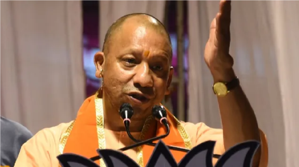 Yogi Adityanath