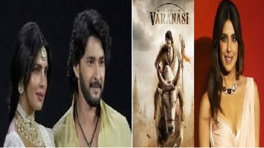 Priyanka Chopra and SS Rajamouli's film 'Varanasi' is creating a buzz.