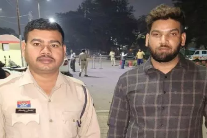 Chhattisgarh High Court