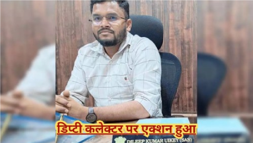 Chhattisgarh Breaking News