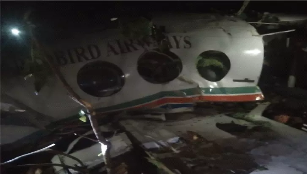 Ranchi to Delhi Air Ambulance Accident : टेकऑफ के 23 मिनट बाद गायब हुआ चार्टर्ड प्लेन, चतरा में मिला मलबा, कोई नहीं बचा Ranchi to Delhi Air Ambulance Accident