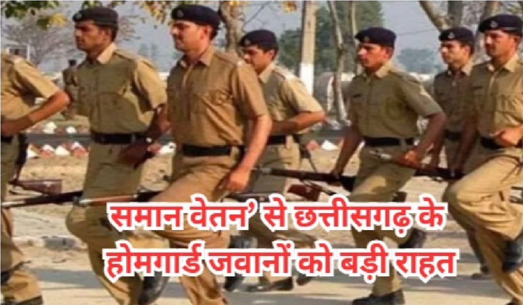 CG BREAKING NEWS