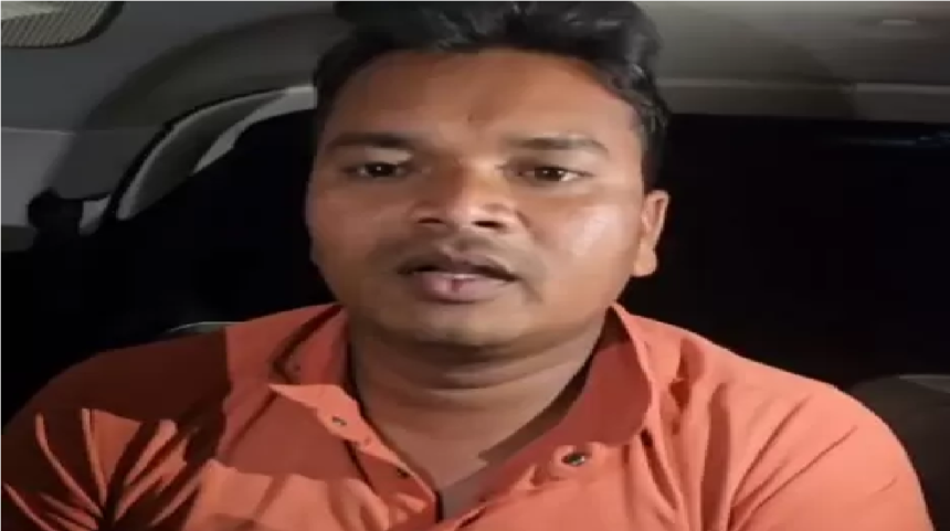 Suicide Case 2026