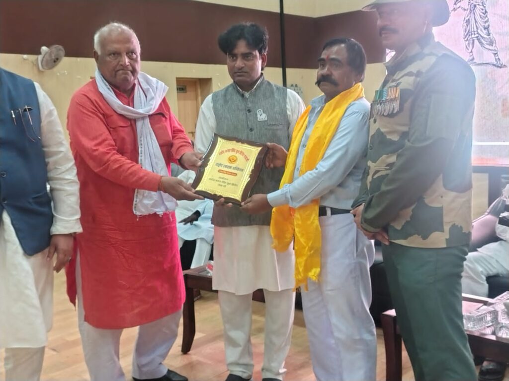 ॐ साईं रक्तदाता समिति को गया बिहार में किया गया सम्मानित