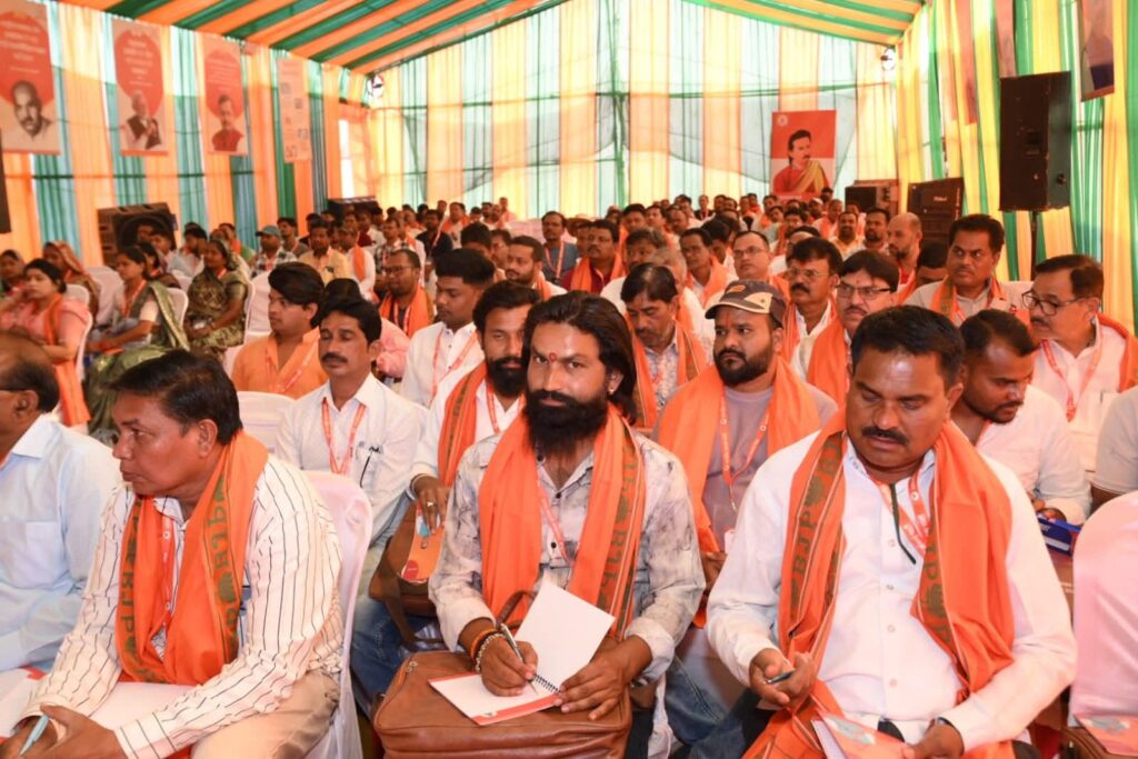 CG NEWS IN HINDI – भाजपा का ‘वैचारिक शंखनाद’: 742 प्रतिबद्ध कार्यकर्ताओं ने लिया ‘राष्ट्र प्रथम’ का संकल्प