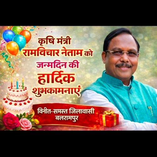 Screenshot_20260301_121833