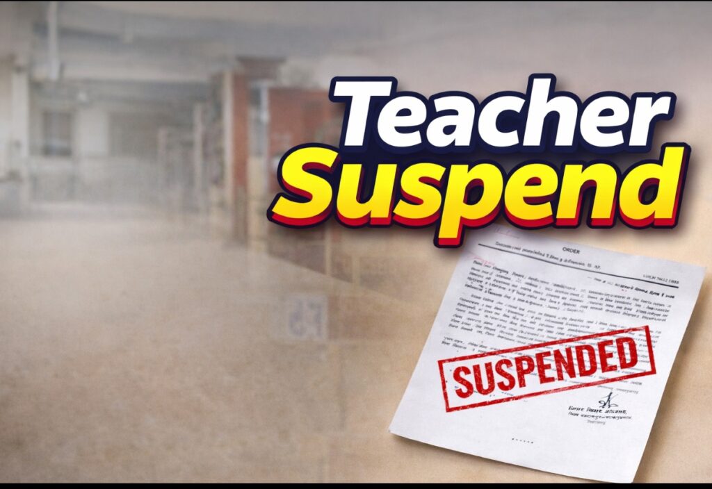 CG BREAKING-बलरामपुर में बड़ी कार्रवाई: बिना सूचना गायब रहने पर सहायक शिक्षक निलंबित, शिक्षा विभाग सख्त