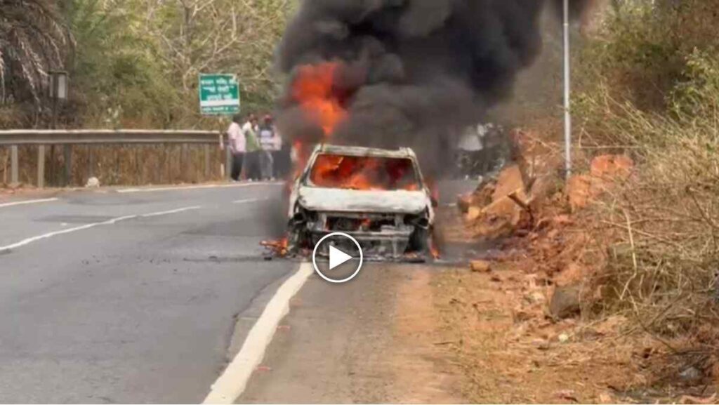 Chhattisgarh Road Safety Alert : बास्तानार घाट पर धू-धू कर जली कार, नेशनल हाईवे पर मची चीख-पुकार