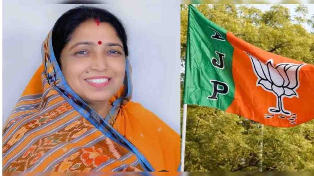 Laxmi Verma Rajya Sabha Nomination : भाजपा की लक्ष्मी वर्मा ने राज्यसभा के लिए भरा पर्चा, सीएम विष्णु देव साय बने प्रस्तावक Laxmi Verma Rajya Sabha Nomination