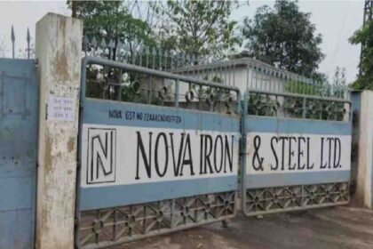 Nova Sponge Iron Plant Accident