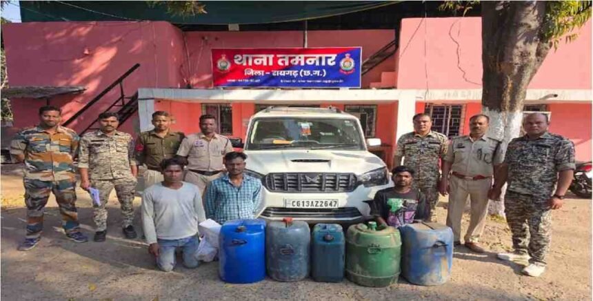 Diesel Theft Case