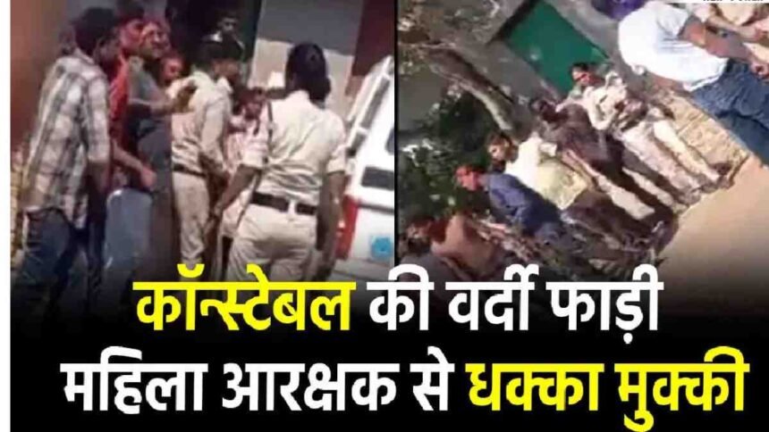 CG Breaking News