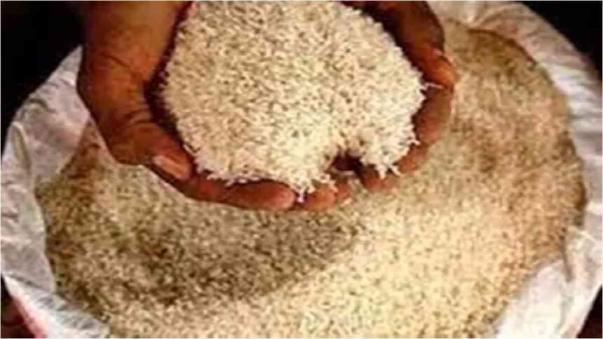 Chhattisgarh Ration Distribution 2026