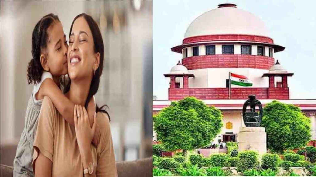 Supreme Court Latest News :Supreme Court Latest News : SC का ऐतिहासिक फैसला अब बच्चा गोद लेने वाली माताओं को भी मिलेगा पूरा मैटरनिटी लीव का हक Supreme Court Latest News